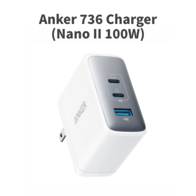 Anker 736 Charger (Nano II 100W)